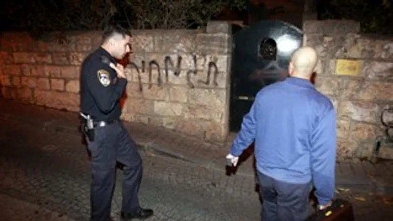 תג מחיר. ארכיון