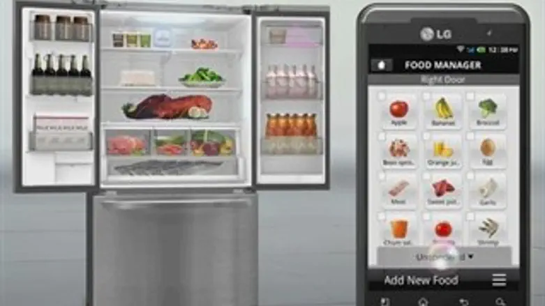 Smart Manager של LG
