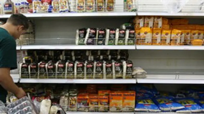 תפוגה תמוהה לתלושים