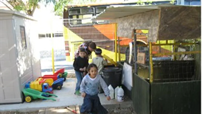 גן ילדים בשומרון