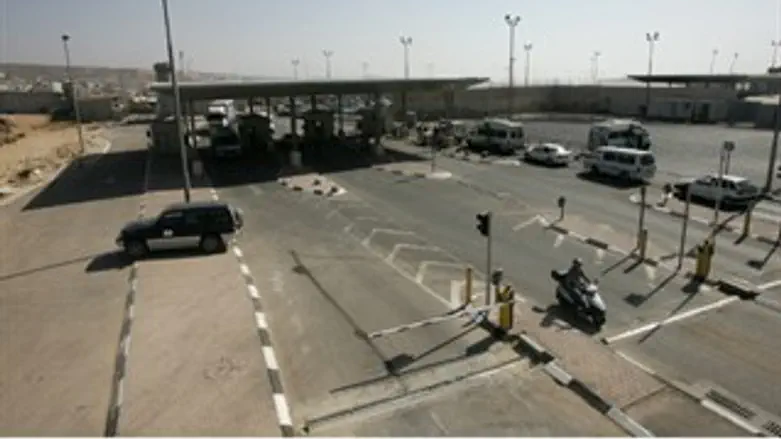 מחסום קלנדיא