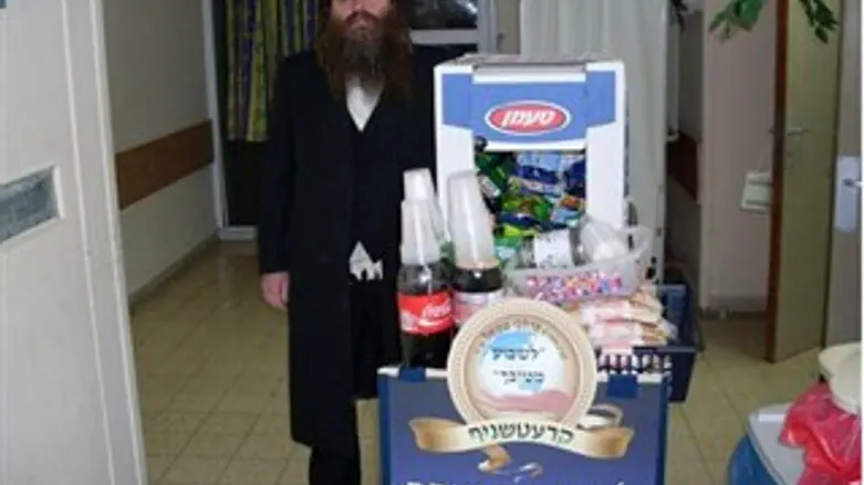 חלוקת הממתקים