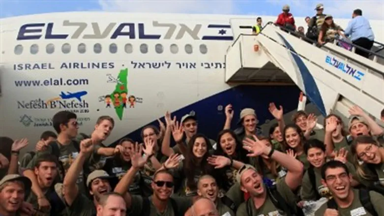 "Tzabar" immigrants arrive in Israel