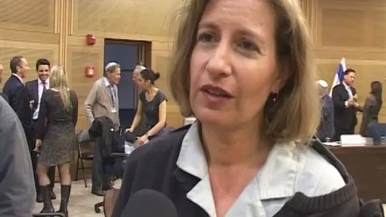IDF Spokeswoman