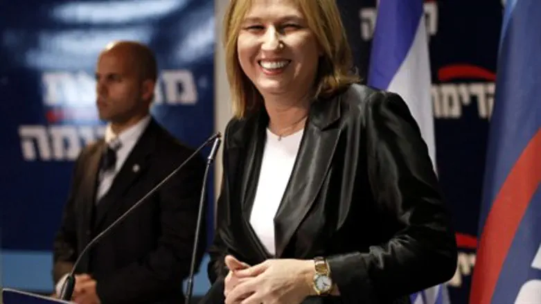 Livni