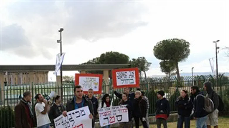 הפגנת תלמידי המכינות