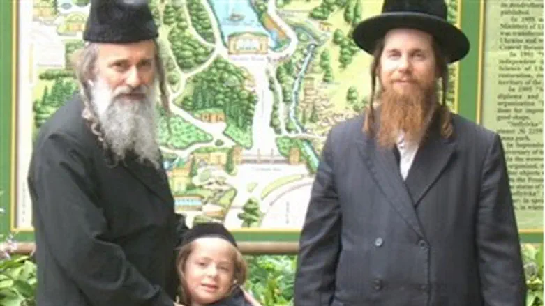 Умань. Три поколения