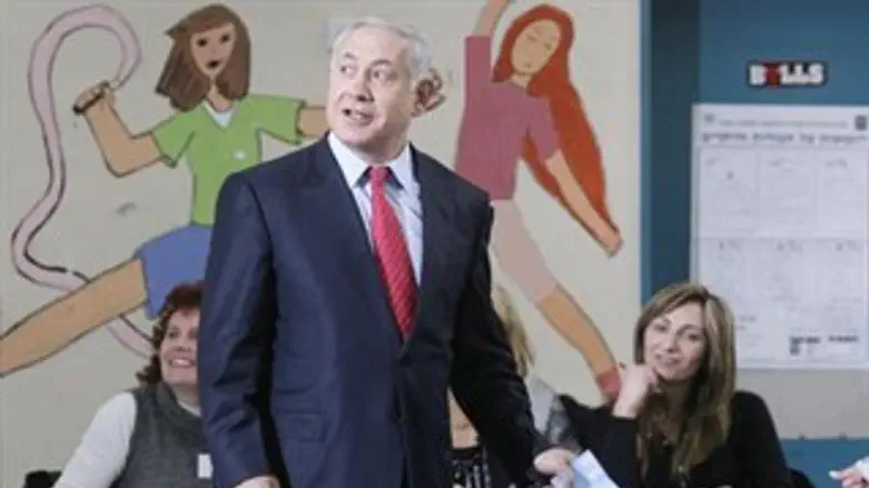 בנימין נתניהו