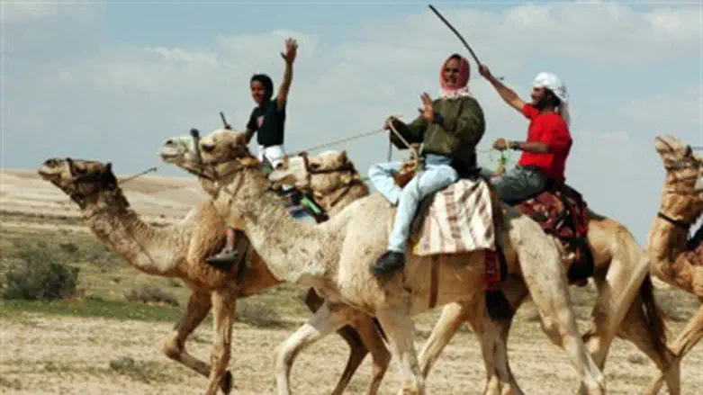 Arabs on Egypt border