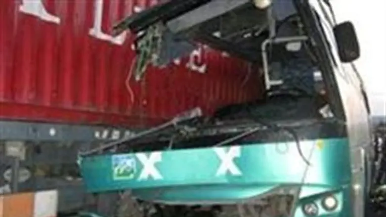 התאונה הקטלנית