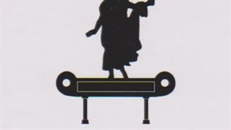 מיטת סדום