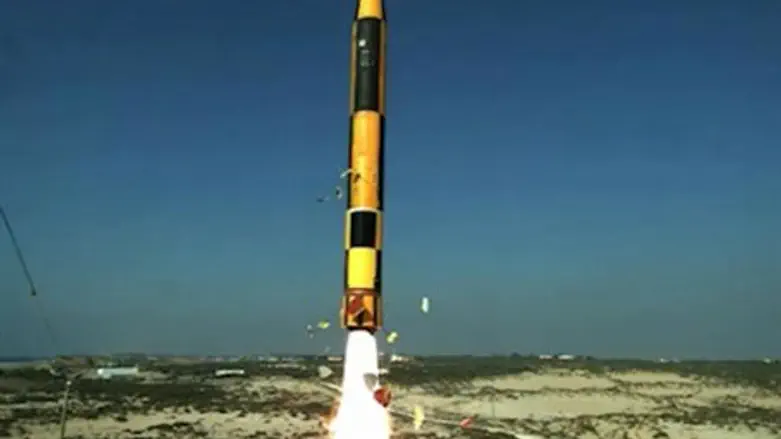 Arrow 3
