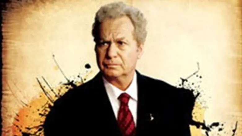 גם זו דרך לקדם מועמדות