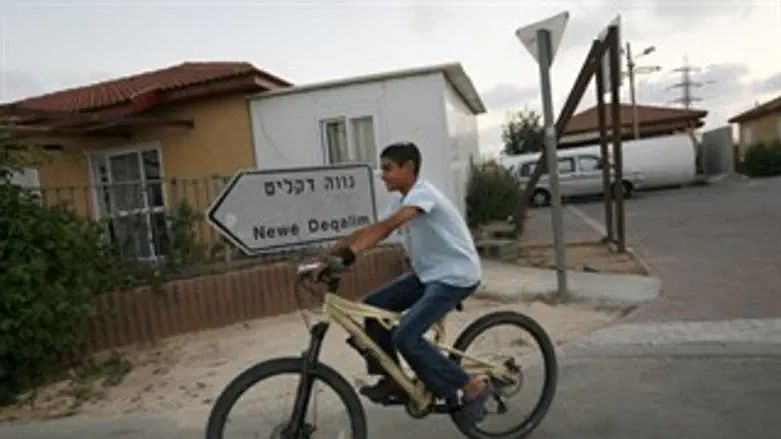 תוספת לקליטה