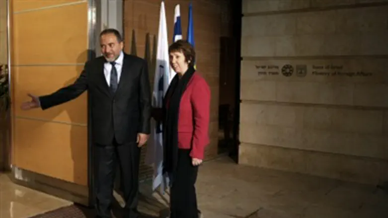 Эштон и Либерман