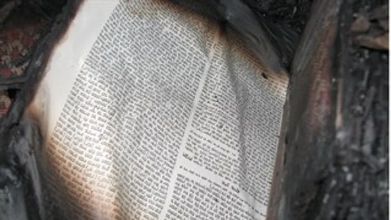 שריפה בית הכנסת