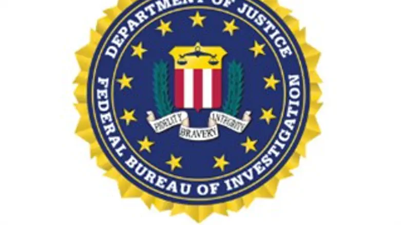 גם ב-FBI רוצים יישום חברתי, אבל קצת אחרת