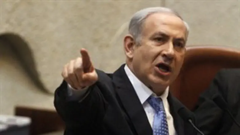 בנימין נתניהו