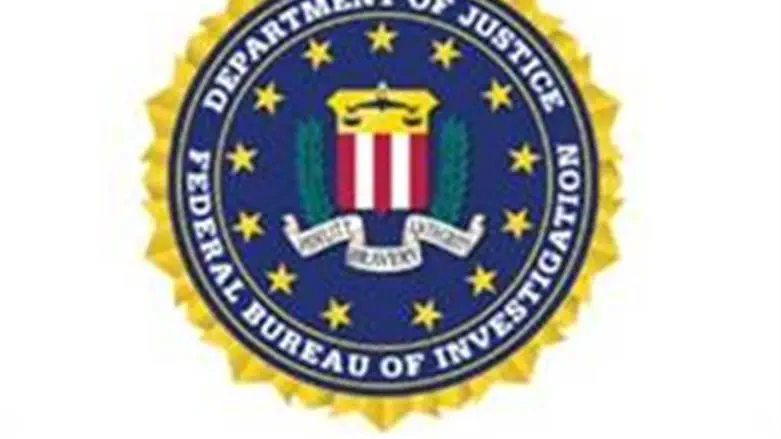 FBI Seal