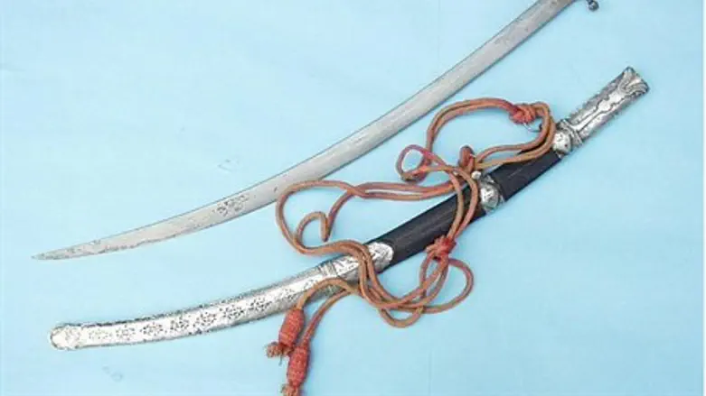 19th Century Scimitar