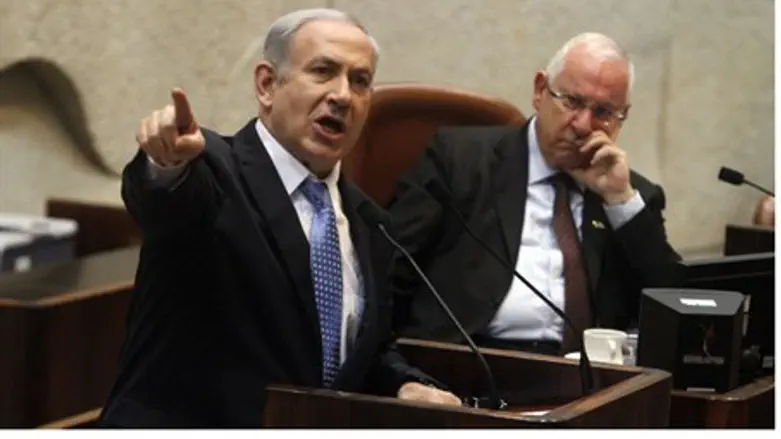 PM Binyamin Netanyahu