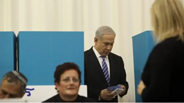 בנימין נתניהו