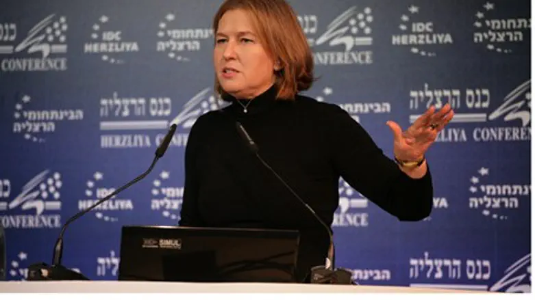 Kadima Chairwoman Tzipi Livni