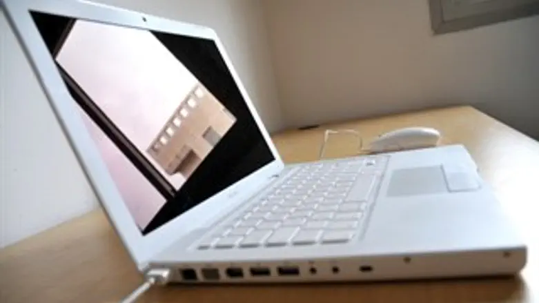 מתקפה ממוחשבת