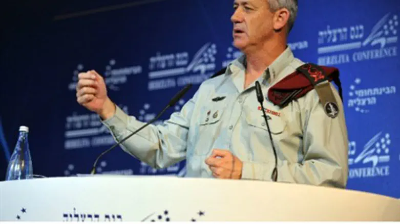 Maj. Gen. Gantz at Herzliya Conference