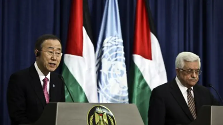 Abbas and Ban Ki-moon