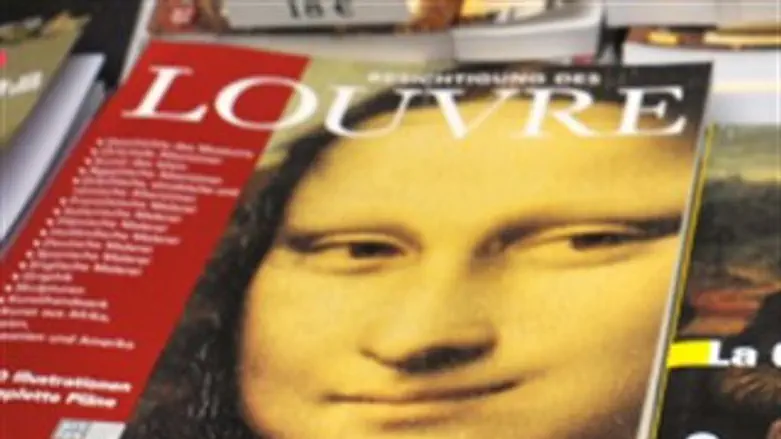 פניה של המונה ליזה