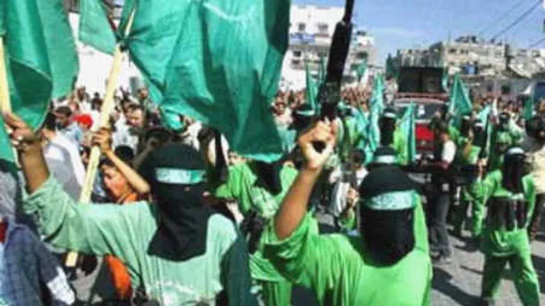 Hamas