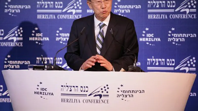 UN Chief Ban Ki-moon