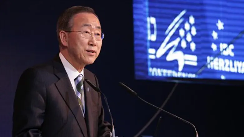 UN Chief Ban Ki-moon at Herzliya Conference