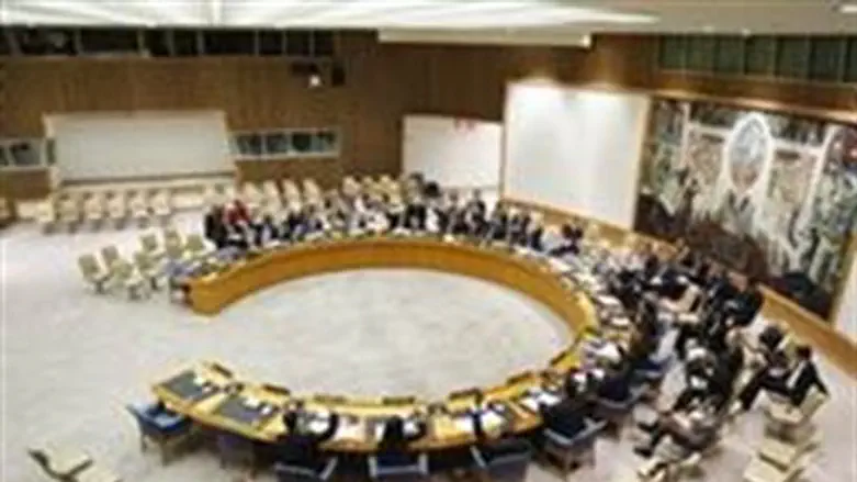 Совет Безопасности ООН. Иллюстрация