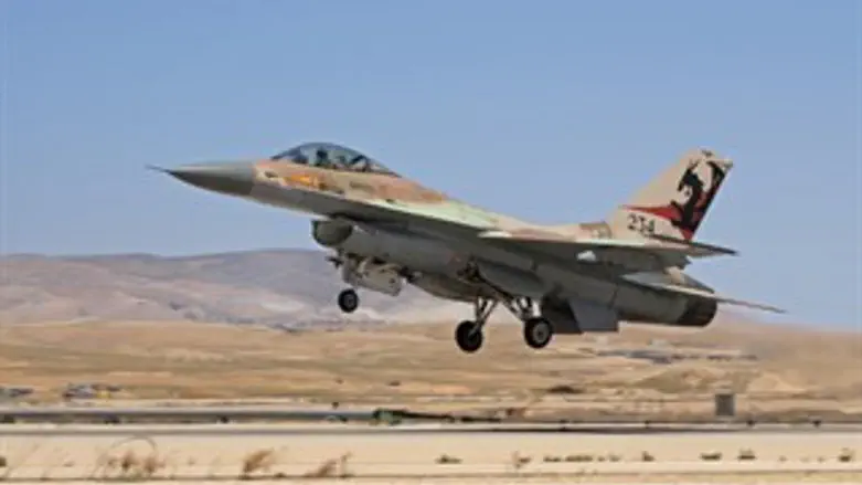 השדה בנבטים