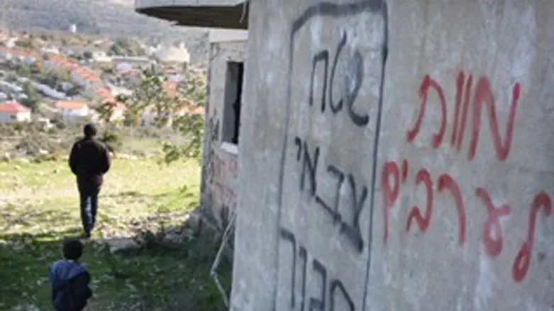 מוות לערבים תג מחיר