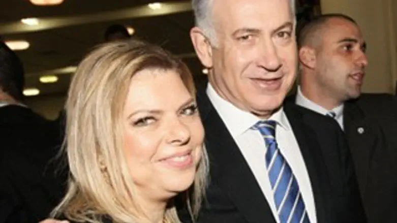 בנימין נתניהו ושרה נתניהו