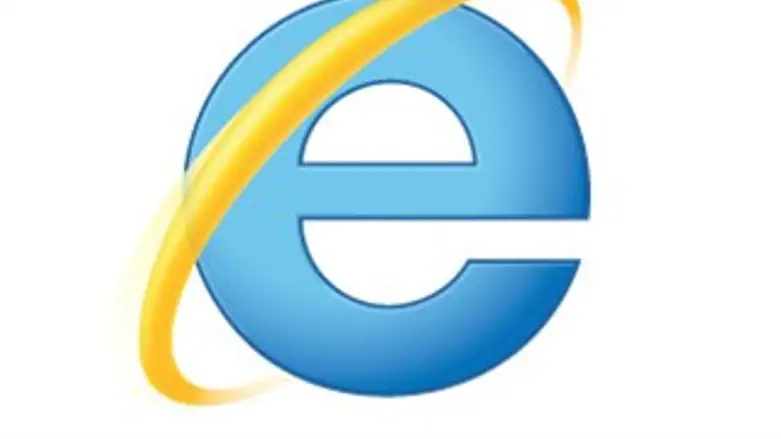 לגלוש בלי תוספים באינטרנט אקספלורר 10