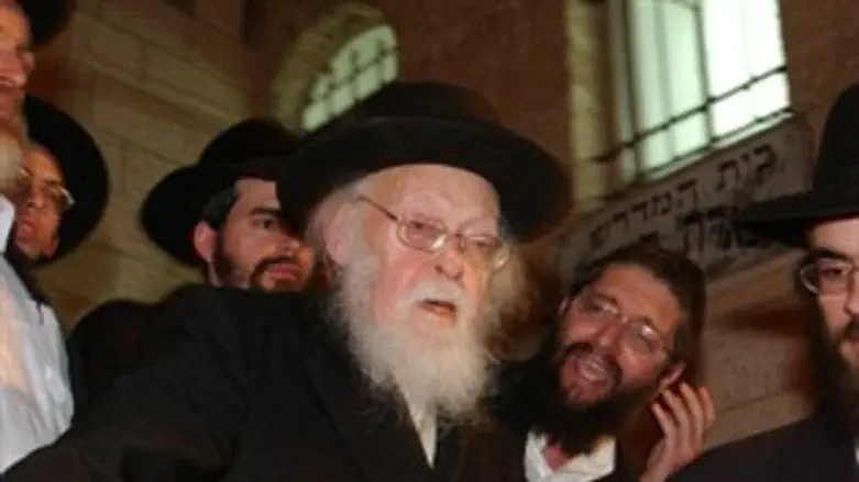 הרב יוסף שלום אלישיב