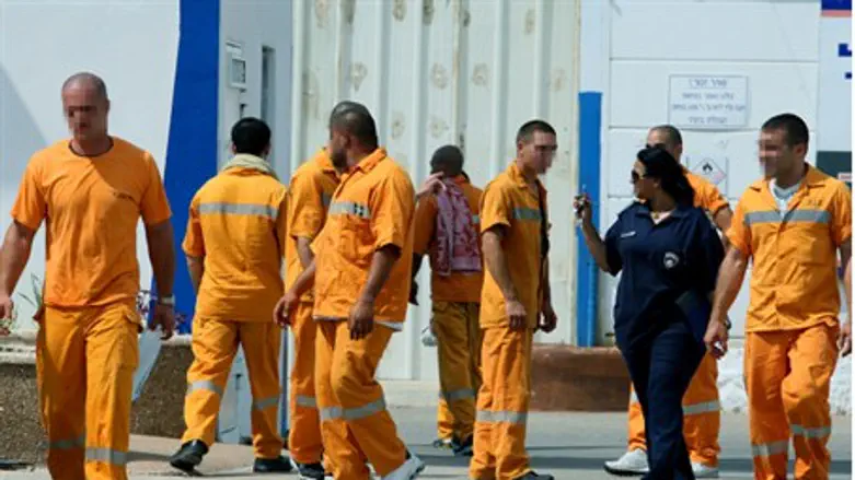 Security prisoners