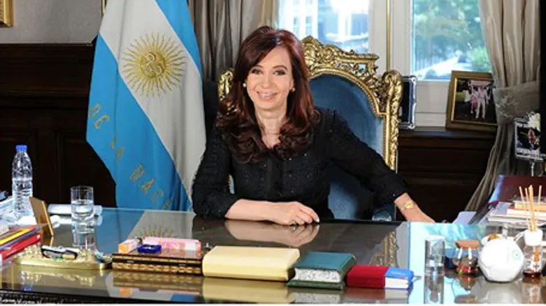 Cristina Fernández de Kirchner