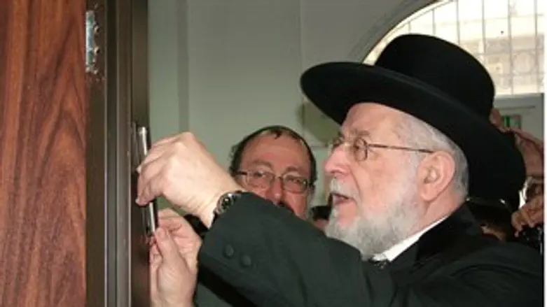 הרב לאו בטקס אמש