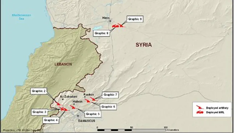 Syrian gov't artillery operations Feb 8 2012