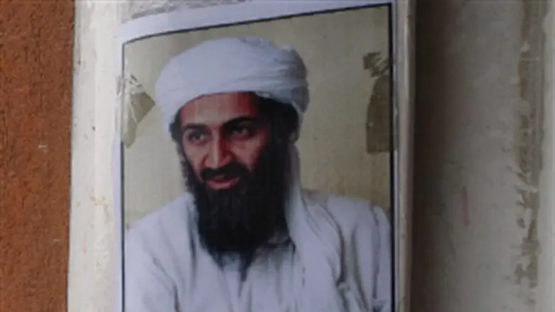 Former Al Qaeda leader Osama bin Laden