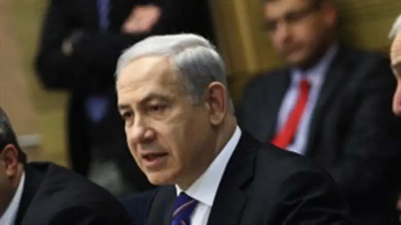 בנימין נתניהו