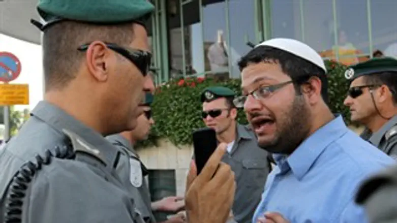 עיכוב ללא עבירה. בן גביר