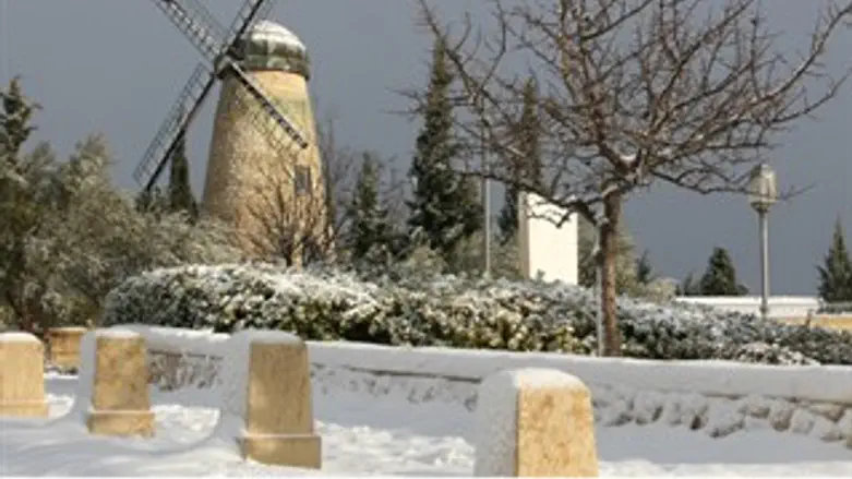 ישוקם. ימין משה.