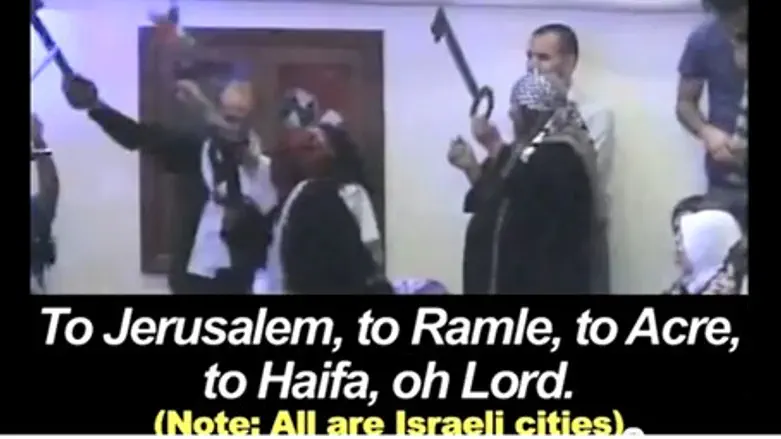 Песня за мир без Израиля