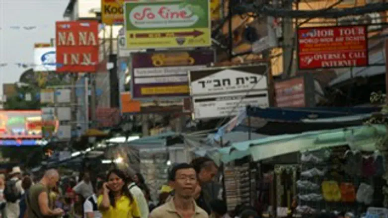 היעד בבנגקוק